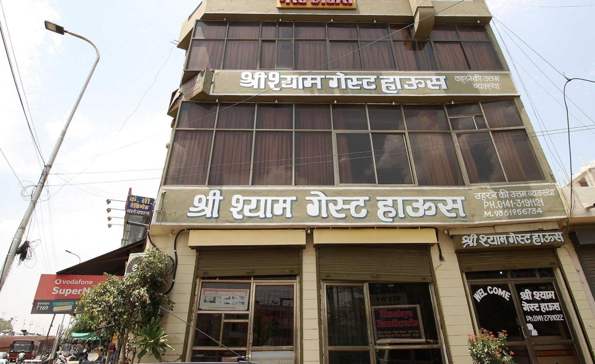 Hotel O Shree Shyam Guest House Jaipur Exterior foto