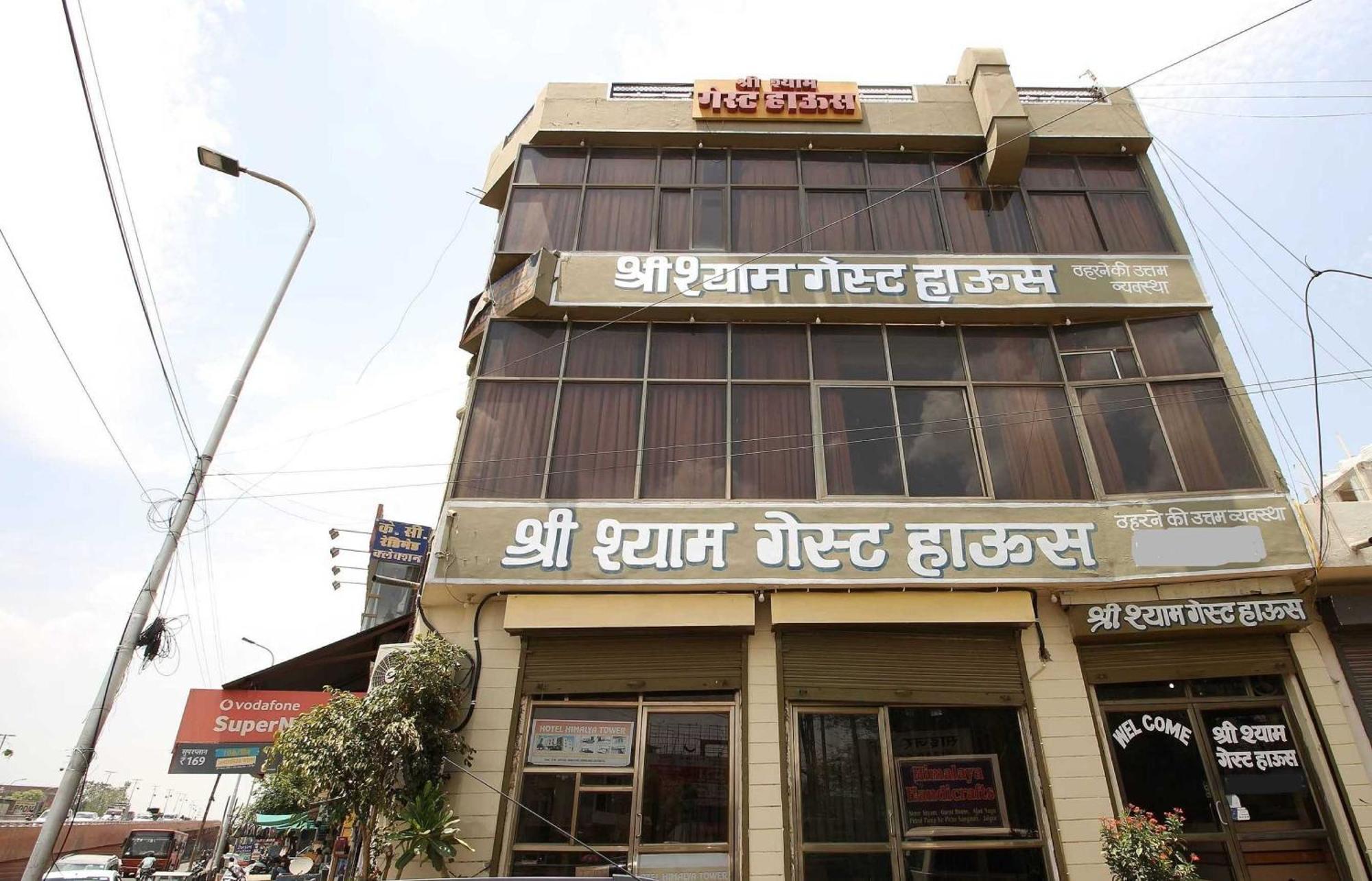 Hotel O Shree Shyam Guest House Jaipur Exterior foto